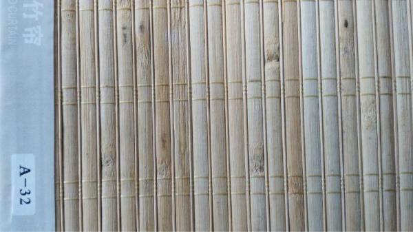 Wholesale Office 100% Sunlight resistance roller blind Roller Shades Custom