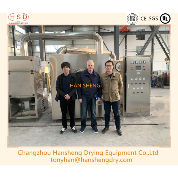 No Dead Corner 3RPM 2.2KW Pharmaceutical Coating Machine