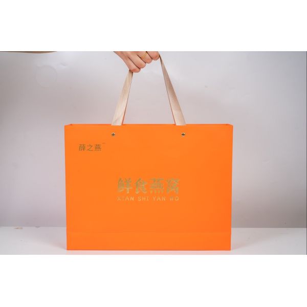 Sopa de Nido de Pájaro Lista para Comer Colágeno Natural  Alimento de Bienestar de Lujo Aumento de Colágeno para la Belleza  para la Salud de la Piel