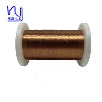 0.18mm Polyuréthane émaillé fil de cuivre à air chaud auto-liant