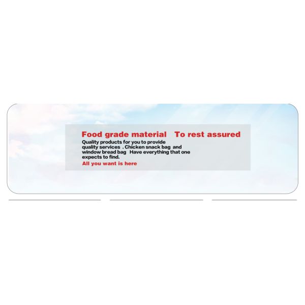 Мешки подгонянные белизной бумажные для здравицы печенья и сыра упаковывая, принимают отсутствующий мешок