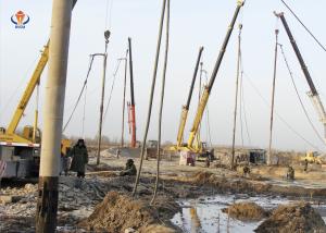 Melhoria à terra do processo de Vibroflotation da flutuação do Vibro da construç