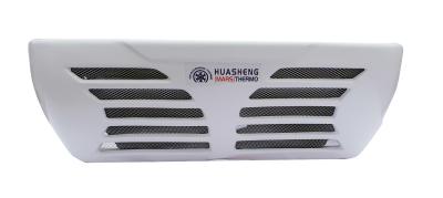 Refrigeration Units With Parallel Flow Condenser HT-480