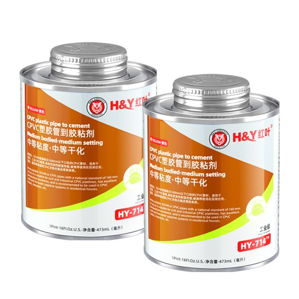 Orange Colour CPVC Solvent Cement For Industrial Water Treatment Piping System