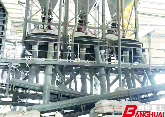 Машина Beneficiation машины 0.75kw вибрируя экрана SZF 1030