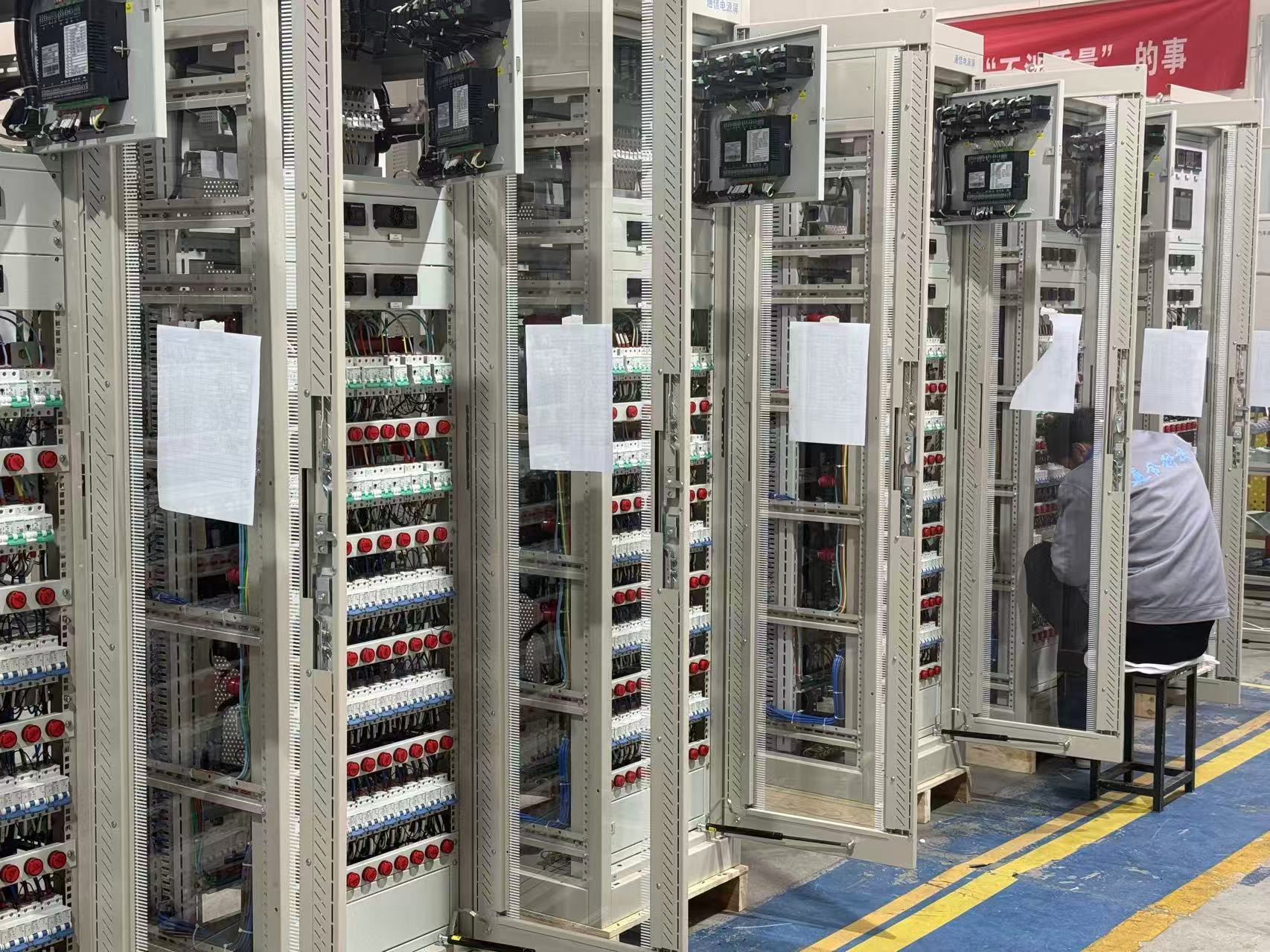 Shijiazhuang Tonhe Electronics Technologies Co., Ltd.