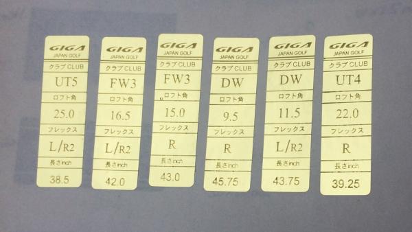 golf label ,  golf labels ,  golf shaft label,  golf shaft labels , golf tag , golf length label
