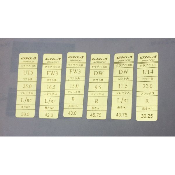 golf label ,  golf labels ,  golf shaft label,  golf shaft labels , golf tag , golf length label