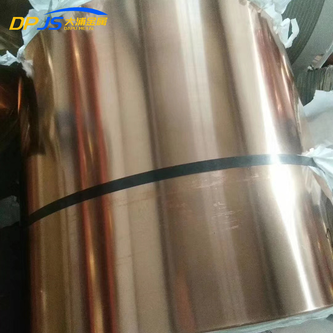 Прокладки металла меди CuCr1Zr C18150 свертывают 2,1293 1mm 2mm