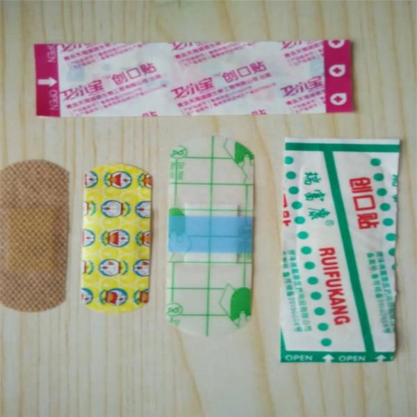 High Speed KC-2000-B Adhesive Bandage Sticking Plaster Band Aid Machine for Band Aid