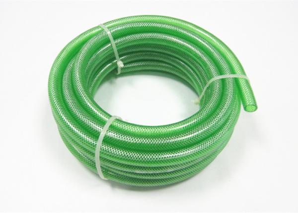 PVC Fiber Reinforced Hose Flexible Braided Vinyl Tubing PVC Hose