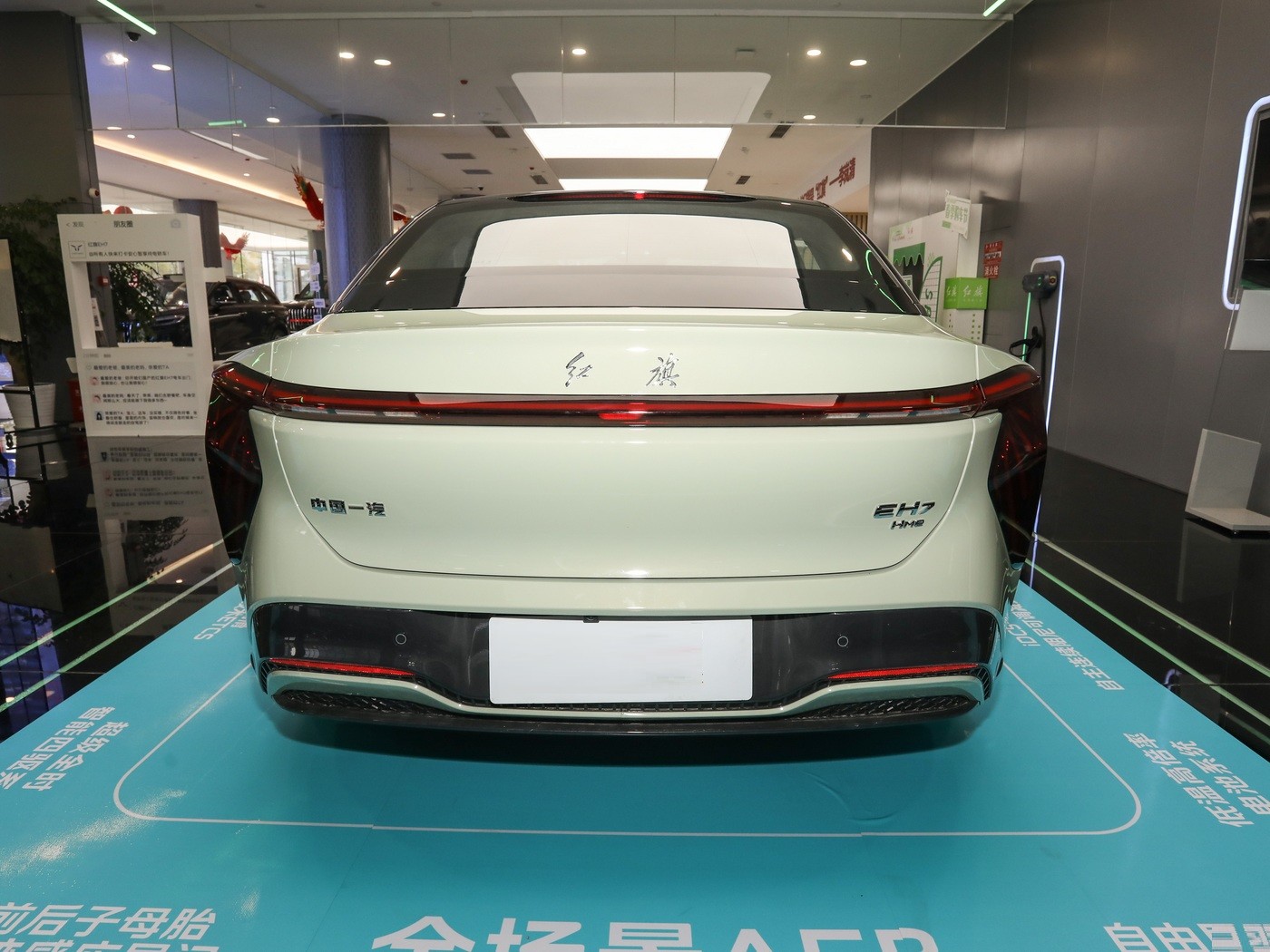 2024 Чистый электрический Hongqi EH7 Электрический автомобиль с дальностью 820 км