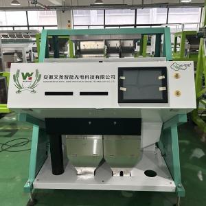 2 Channels High Accuracy Peach Gum Grain Color Separator Arabic Olibanum Gum
