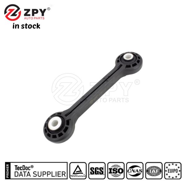 ZPY Sway Bar Link 8K0411317D for Audi A4 A5 A6 Quattro