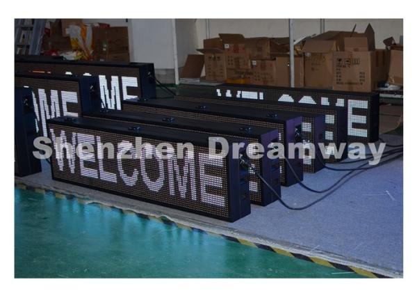 Doorway P 10 DIP246 Outdoor Led Display Signs More Than 4500 Nits , front service