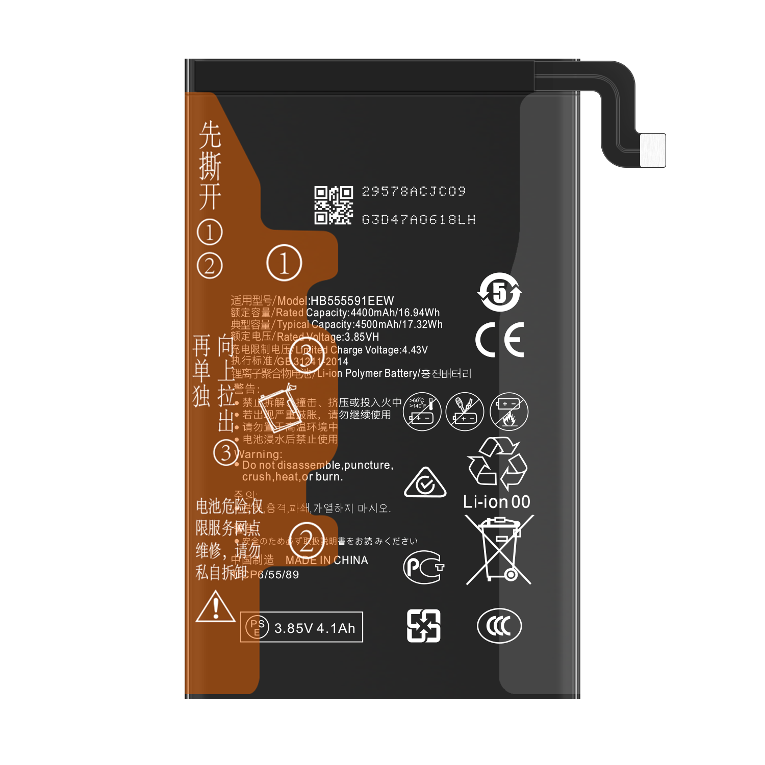 Перезаряжаемые батареи HB555591EEW для Huawei Mate 30 Pro L09 L29 AL00 TL00 N29 AL10 TL10 4500mAh 3.85V