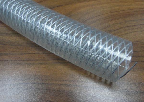 1 Inch - 4 Inch Reinforced Plastic Hose , PVC Fiber Reinforced Steel Wire Hose / Pipe / Tubing