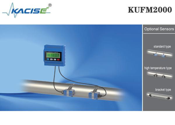 KUFM2000 Clamp On Type Ultrasonic Flow Meter Module Small Volume Overall Function