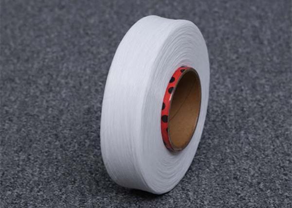 Um fio desencapado 210D/fio branco cru do Spandex brilhante da categoria para a coberta e o Webbing