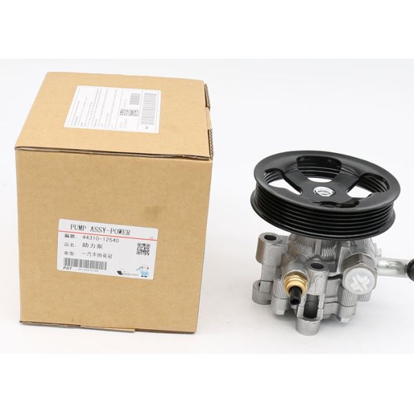 44310 - 12540  Corolla Power Steering Pump 4431012540 For  Alits /Corolla