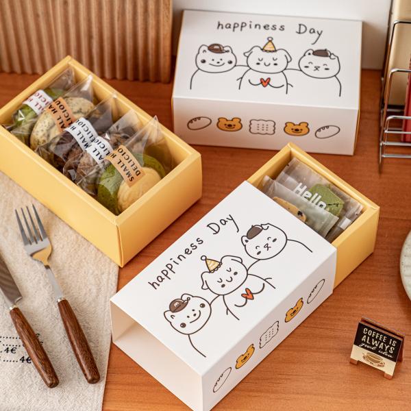 Cute Cartoon Drawer Gift Box Set Snowflake Cookies Scones Madeleine Packaging With Happiness Day Design