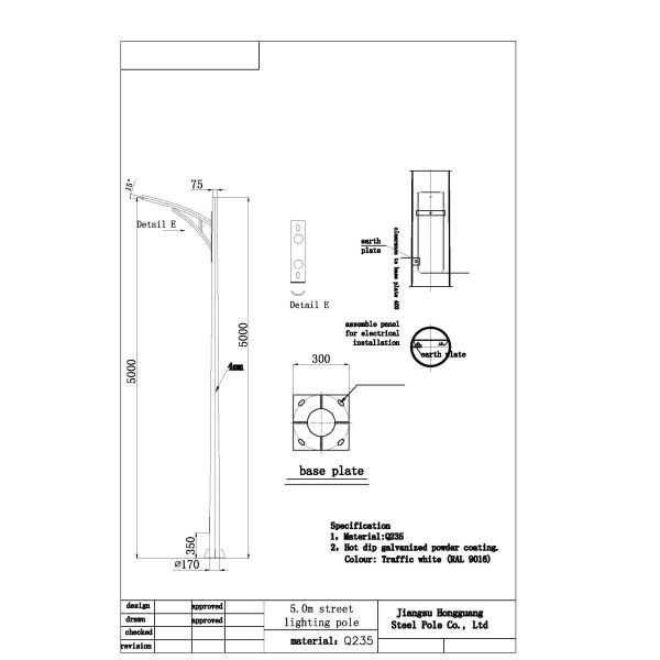 Фонарные столбы улицы ОДМ/ОЭМ на открытом воздухе/высоко поляк рангоута с панелью солнечных батарей