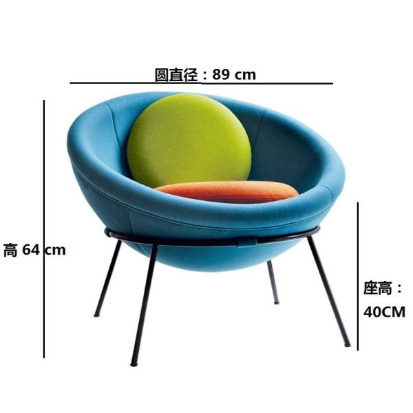 Modern bowl chair Nordic leather sofa egg chair shell living room ball leisure lounge chair