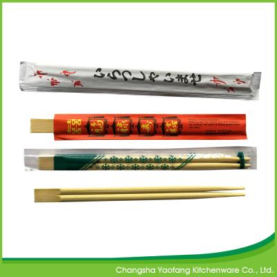 Bamboo Disposable Custom Logo Chopsticks Bulk Twins 21cm Nature