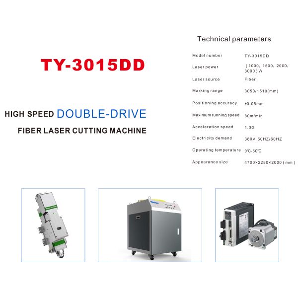 TY-3015DD 1000W - автомат для резки лазера волокна металлического листа CNC односпальной кровати 3000W
