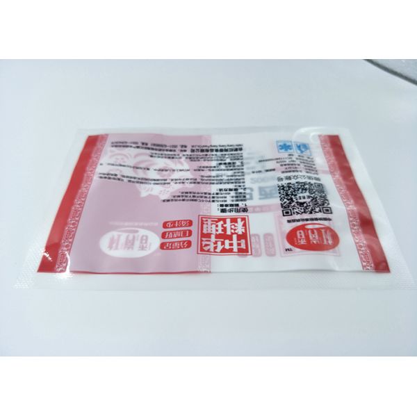 Custom Made 8 Colors Retort Pouch Packaging , PET Food Packaging Bags