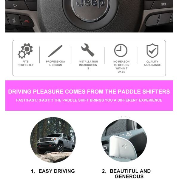 Automobile Wheel Accessories Steering Wheel Paddle For Jeep Grand Commander