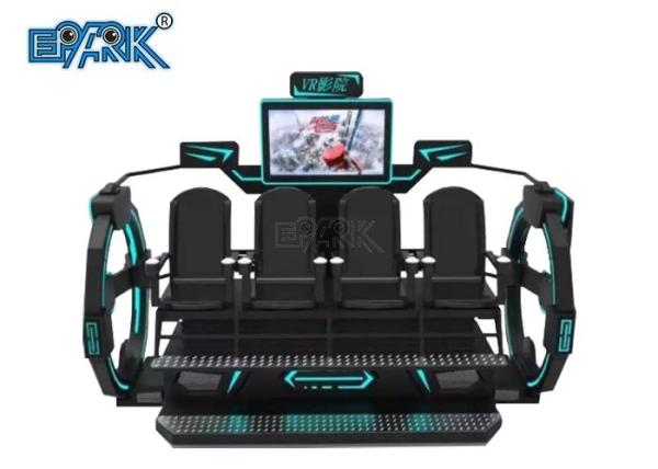 700W 4 Person 9D VR Simulator Amusement Cinema Equipment