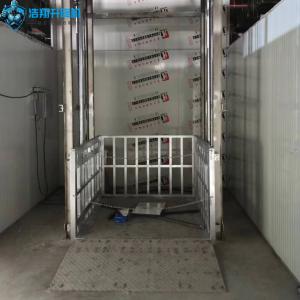 Stainless Steel Hydraulic Guide Rail Cargo Lift 1000-15000kg Capacity