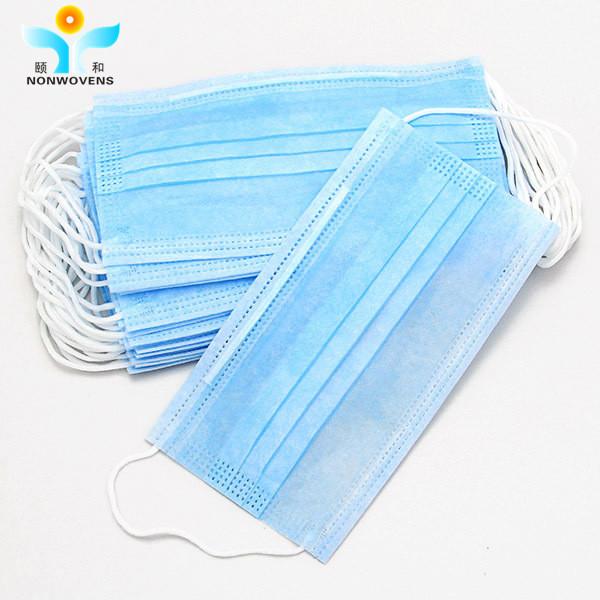 25g 3 Ply Medical Mask Dental 17.5x9.5cm For Adults ISO9001 approval