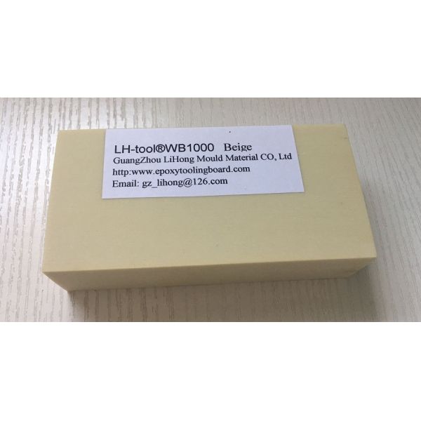 Beige Color 1.0 Density Polyurethane Model Board Hardness 75-78D