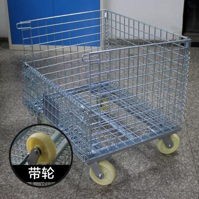 O recipiente dobrável galvanizado resistente do fio para congeladores passou o teste de pulverizador de sal