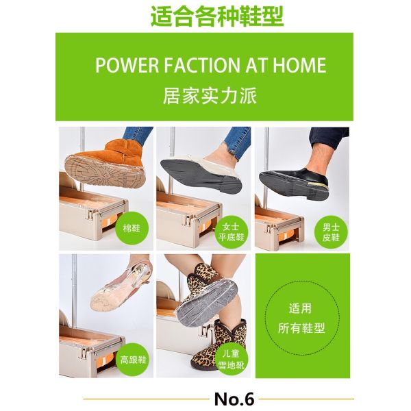 Clear Shoe Sole Protector Film Roll Customized For Shoe Cover Machine