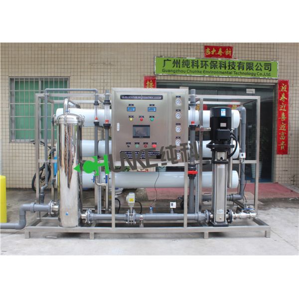 Commercial 10 Ton Reverse Osmosis Water System / RO Water Purification Equipment For Deep Well Water