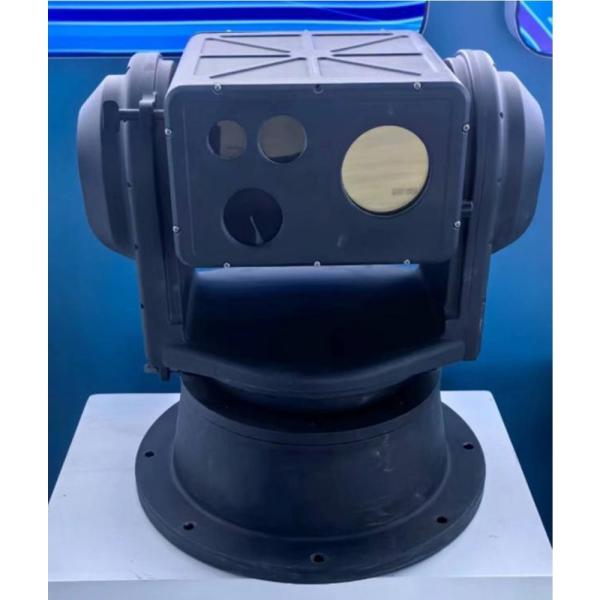 Low Altitude AESA Digital Multi Beam Radar And Target Intelligent Linkage Tracking