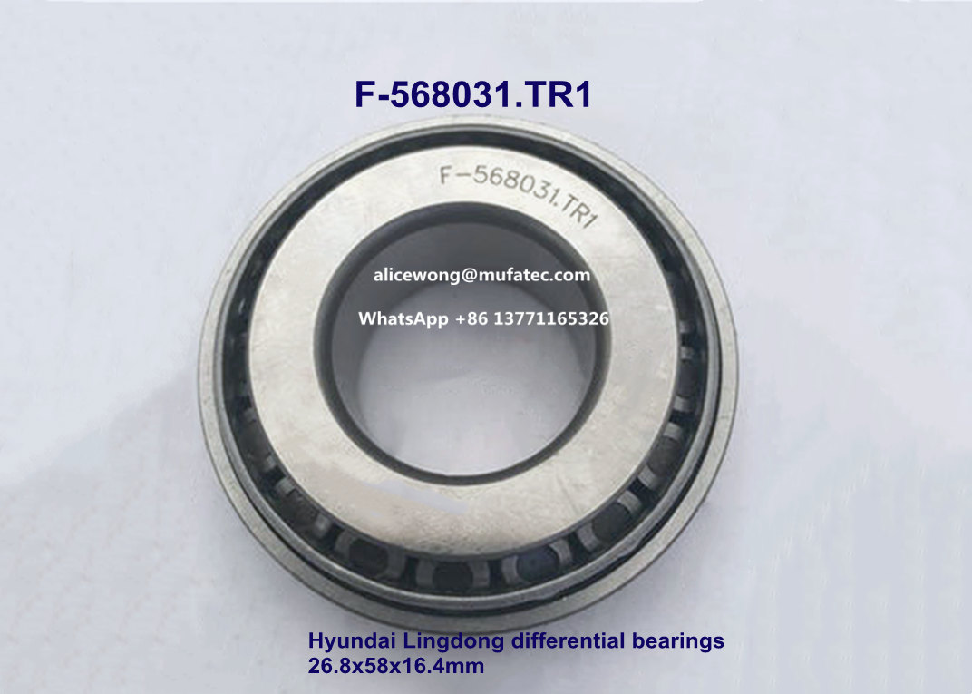 F-568031.TR1 F-568031 Hyundai Lingdong дифференциальные подшипники конические роликовые подшипники 26,8*58*16,4 мм