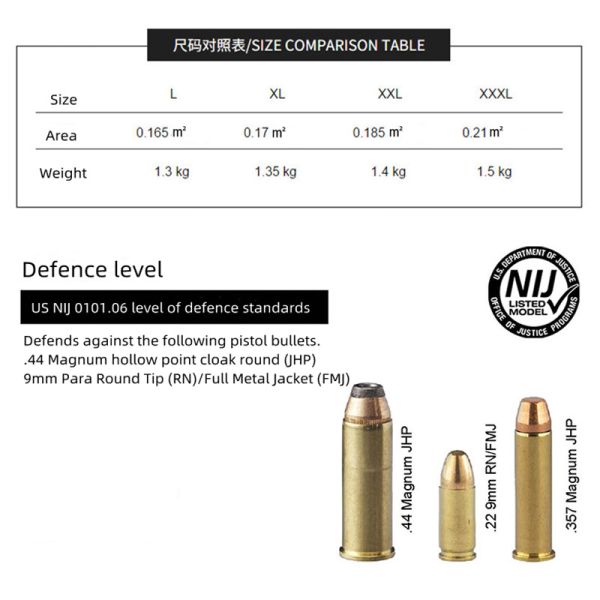 American Standard Polyethylene Military Ballistic Armor UHMWPE Bulletproof T Shirt Vest