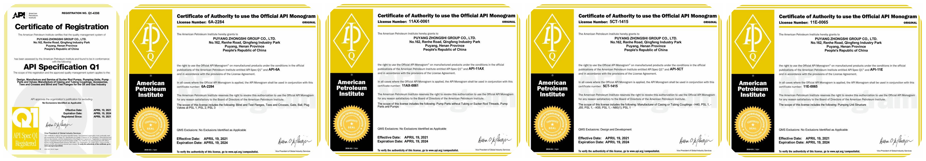 Изготовитель Китай плунжеров насоса полевой штанга API (плунжеров масляного насоса)