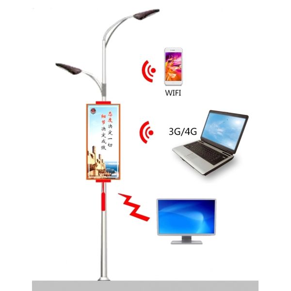 High Brightness Led Display Billboard 3G Wifi Street Light Advertising Pole Outdoor