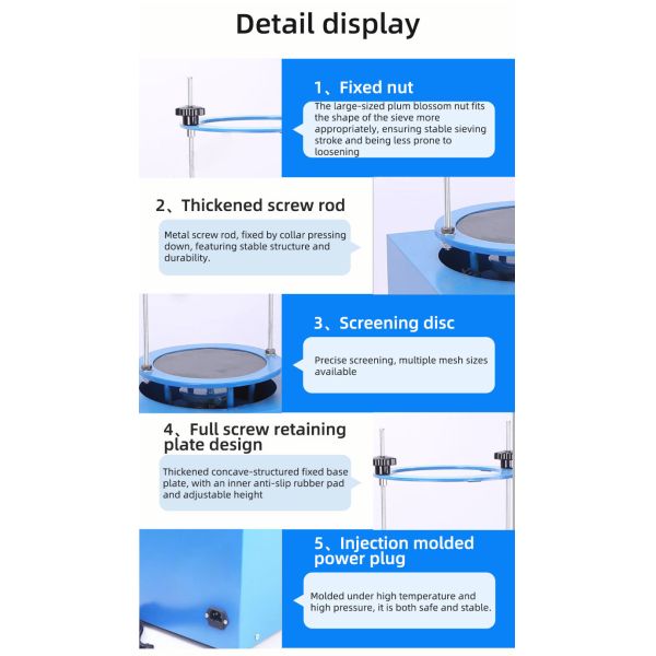 Tamis vibrant mécanique pour équipement de laboratoire