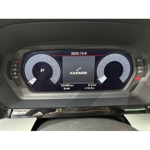 Audi A3 2022 Model Sportback 35 TFSI S Line Style