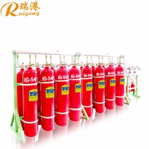 Inert Gas Fire Suppression System