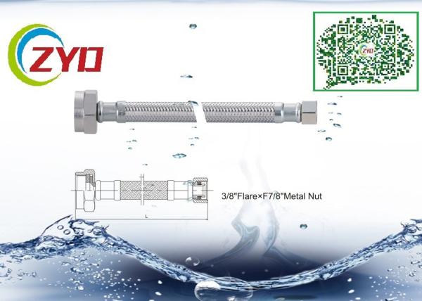Metal Nut Braided Faucet Hose , Metal Braided Knitted Water Supply Line For Toilet