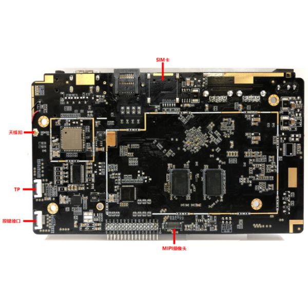 Android 11 Встроенная панель рук RK3568 Рекламные машины Разработка материнская плата LVDS EDP MIPI 4K HD Out
