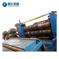500-1600mm Stainless Steel Slitting Machine Galvanize Automatic Sheet Slitting Line