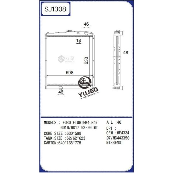 Radiador con núcleo de aluminio para Mitsubishi Fuso Fighter 1992-1999 ME433497 MC443350